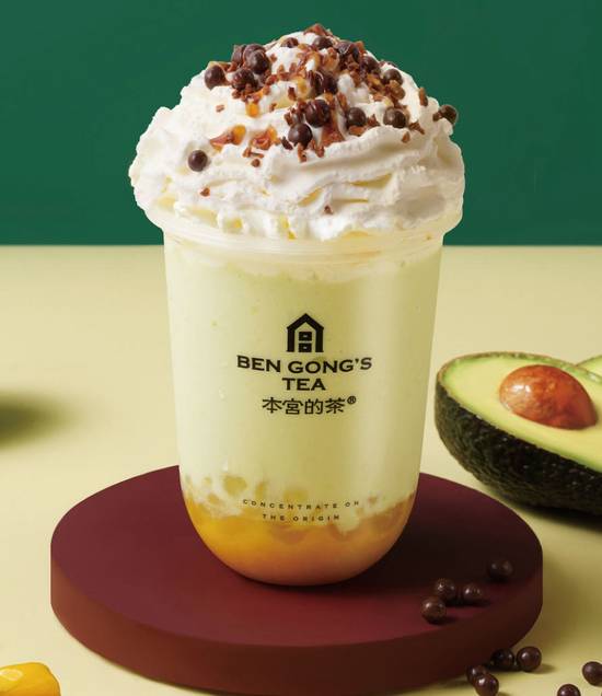 Avocado Cream Tea  / ⽜油果雪芙